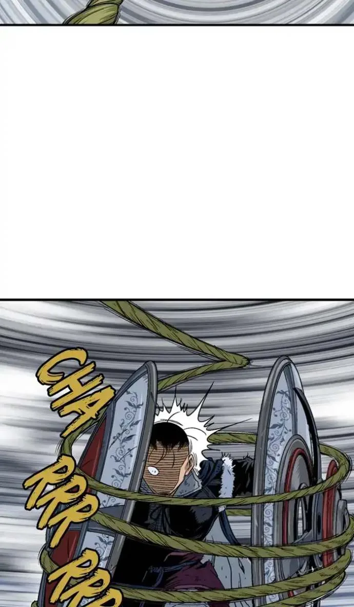 Gosu Chapter 167 page 78