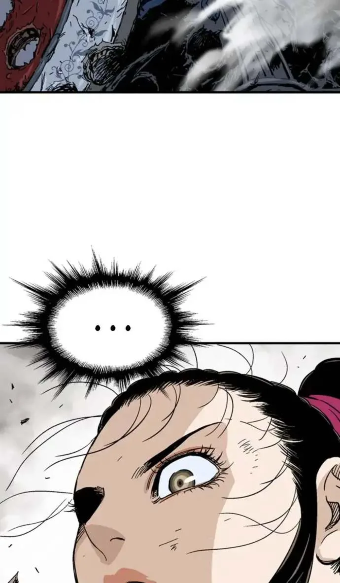 Gosu Chapter 167 page 103