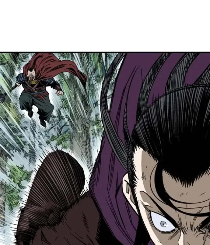 Gosu Chapter 172 page 67