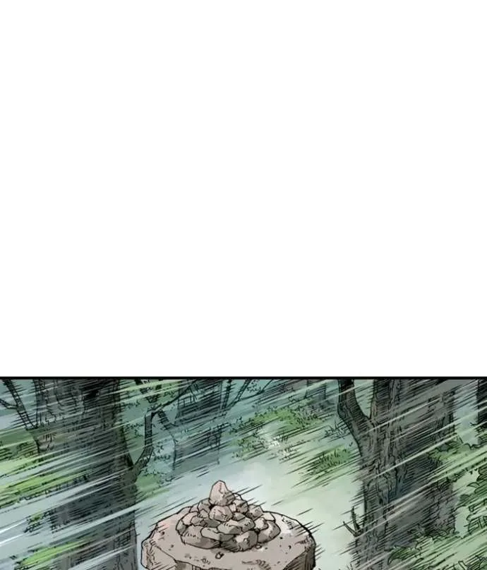 Gosu Chapter 172 page 73