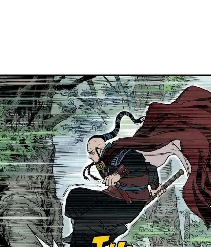 Gosu Chapter 172 page 78