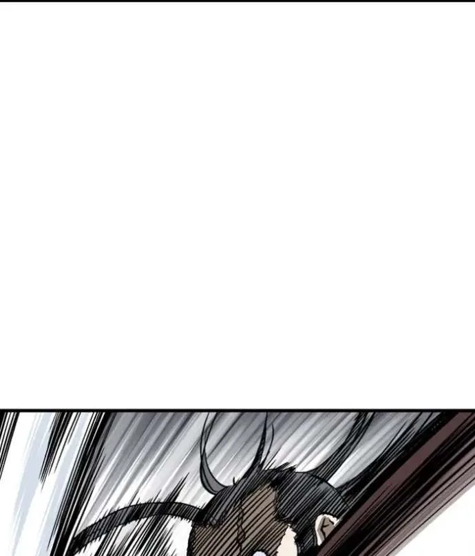 Gosu Chapter 172 page 84