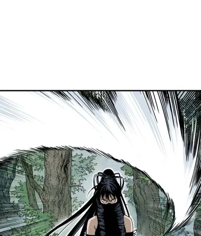 Gosu Chapter 172 page 86