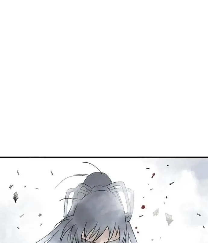 Gosu Chapter 172 page 95
