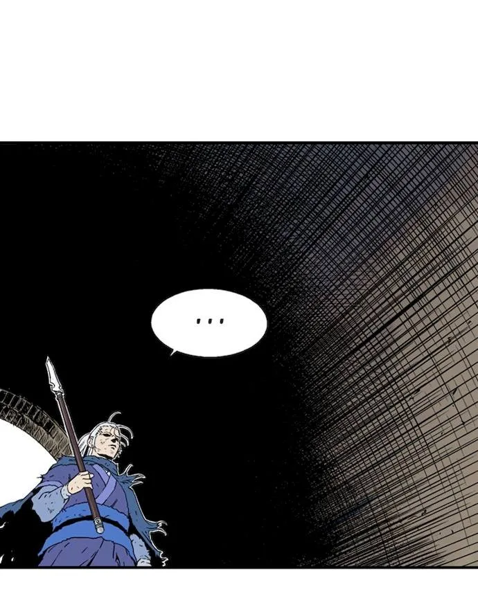 Gosu Chapter 178 page 6