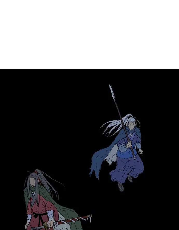 Gosu Chapter 178 page 23