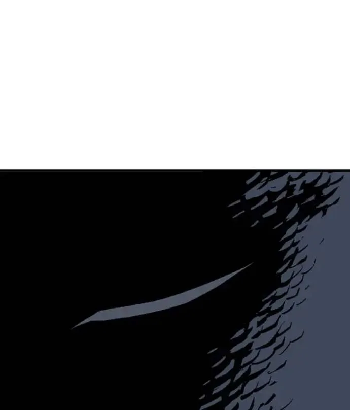 Gosu Chapter 172 page 145