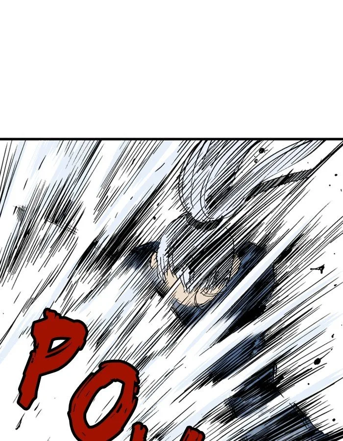 Gosu Chapter 184 page 16