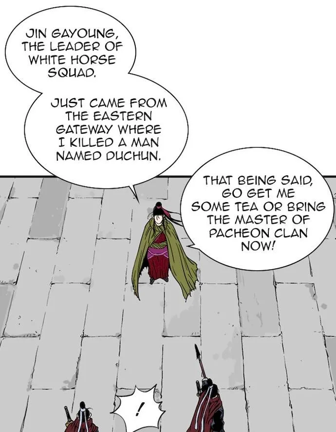 Gosu Chapter 178 page 121