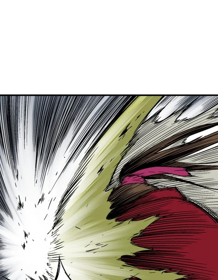 Gosu Chapter 184 page 26