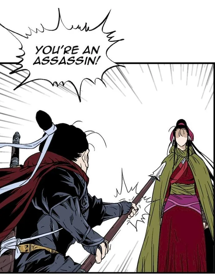 Gosu Chapter 178 page 131