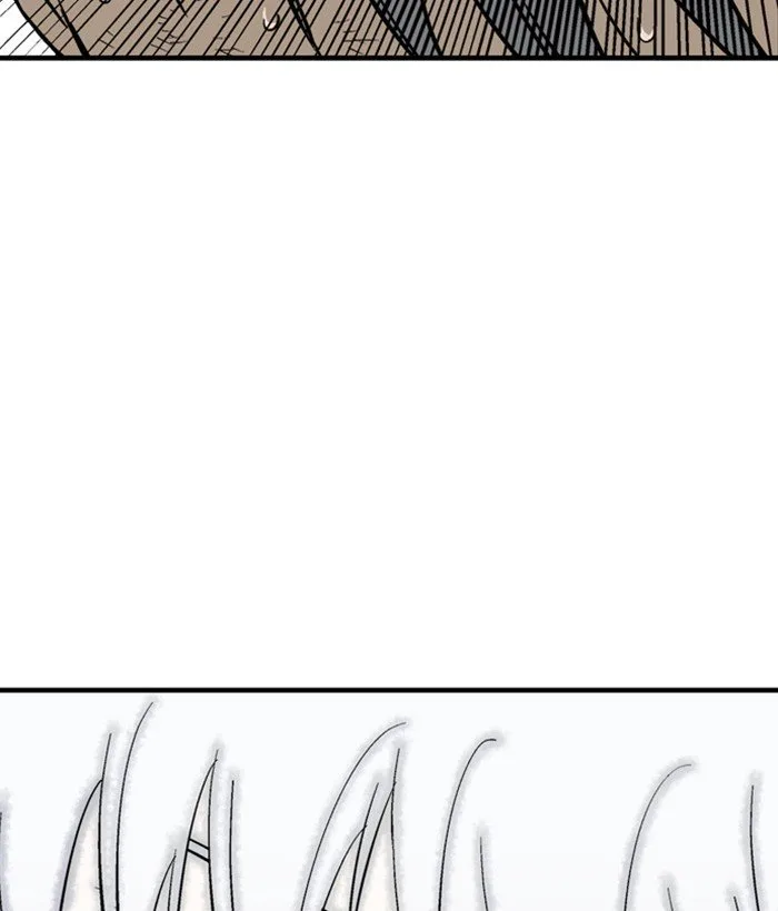 Gosu Chapter 182 page 64