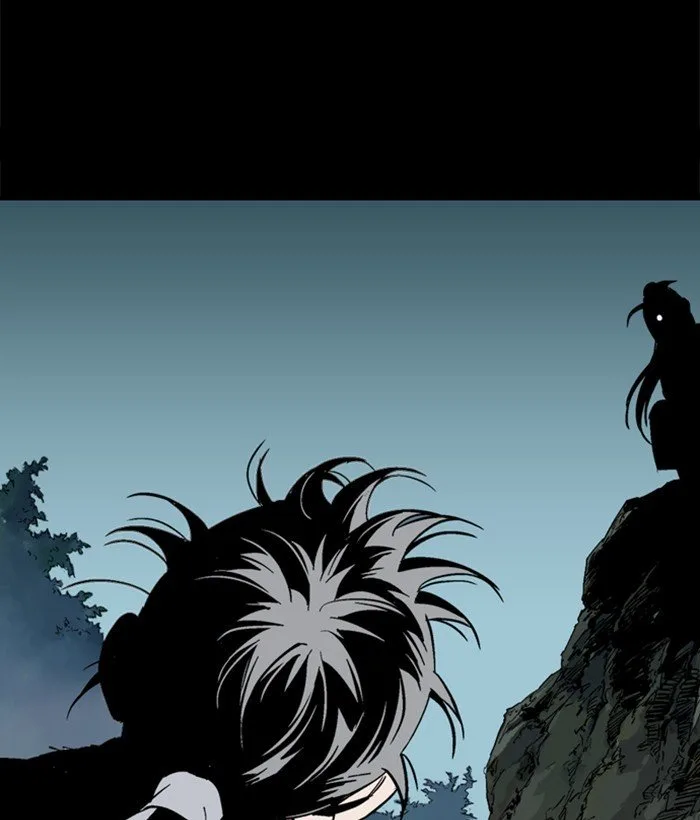 Gosu Chapter 182 page 73