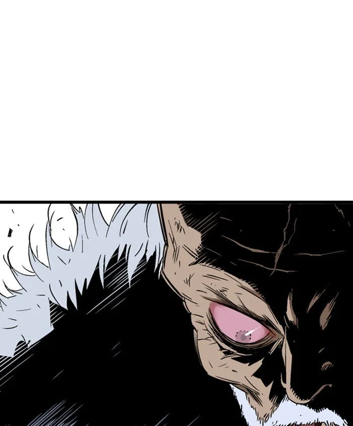 Gosu Chapter 187 page 6