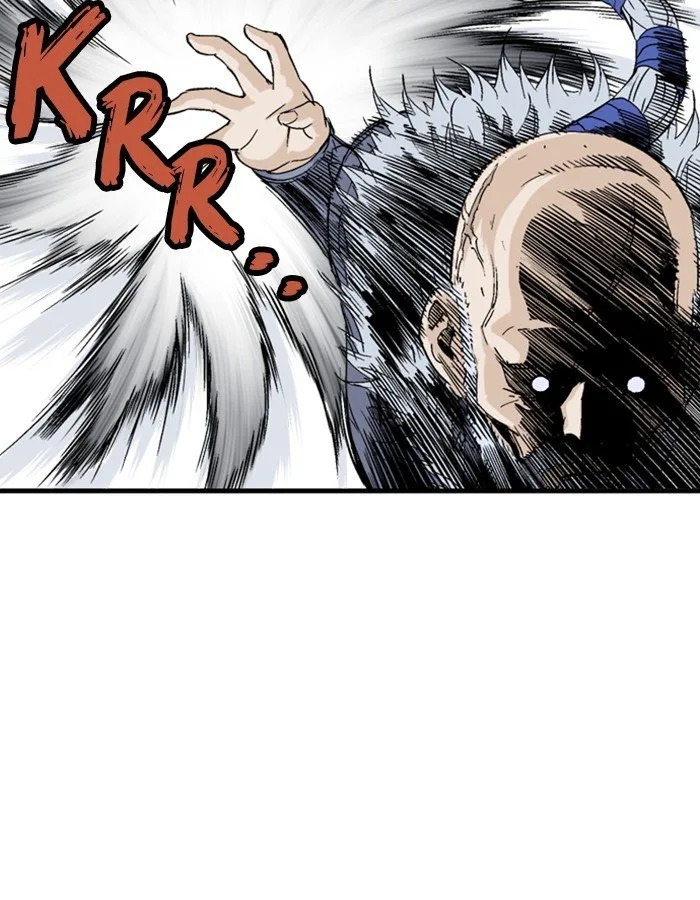 Gosu Chapter 184 page 41