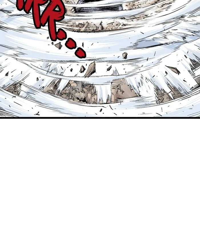 Gosu Chapter 187 page 21