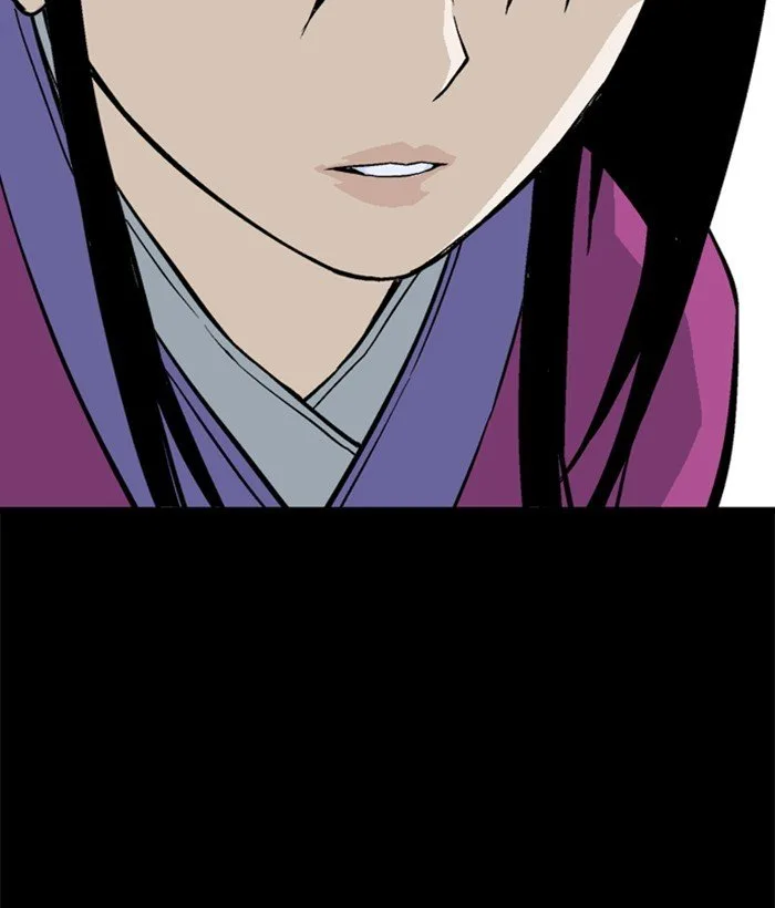 Gosu Chapter 182 page 77