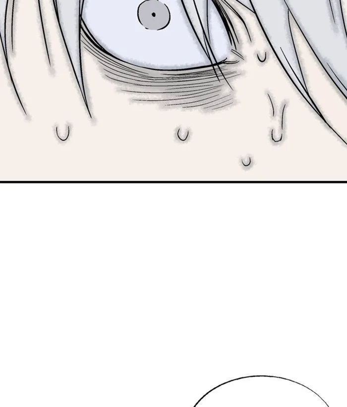 Gosu Chapter 182 page 103