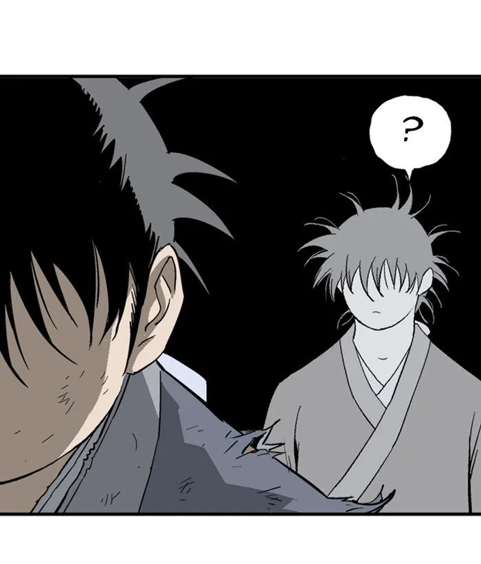 Gosu Chapter 182 page 115