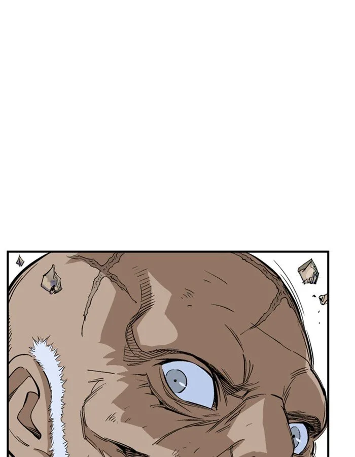 Gosu Chapter 184 page 84