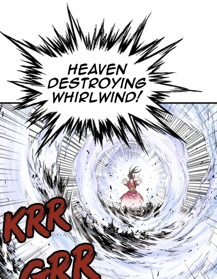 Gosu Chapter 184 page 81