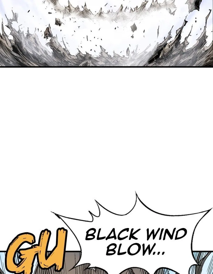 Gosu Chapter 184 page 79