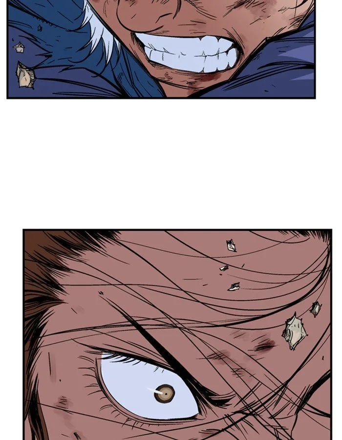 Gosu Chapter 184 page 87