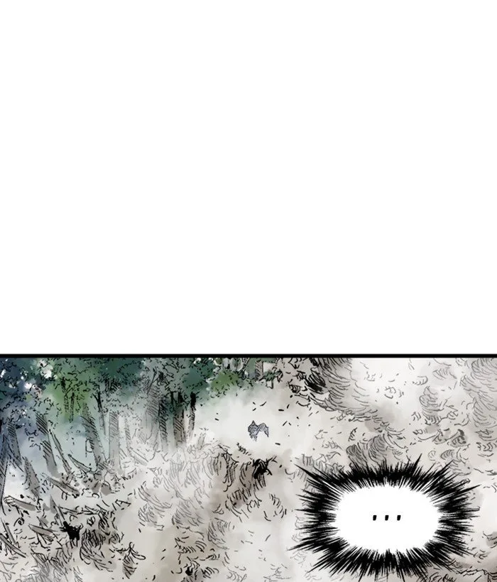Gosu Chapter 182 page 134