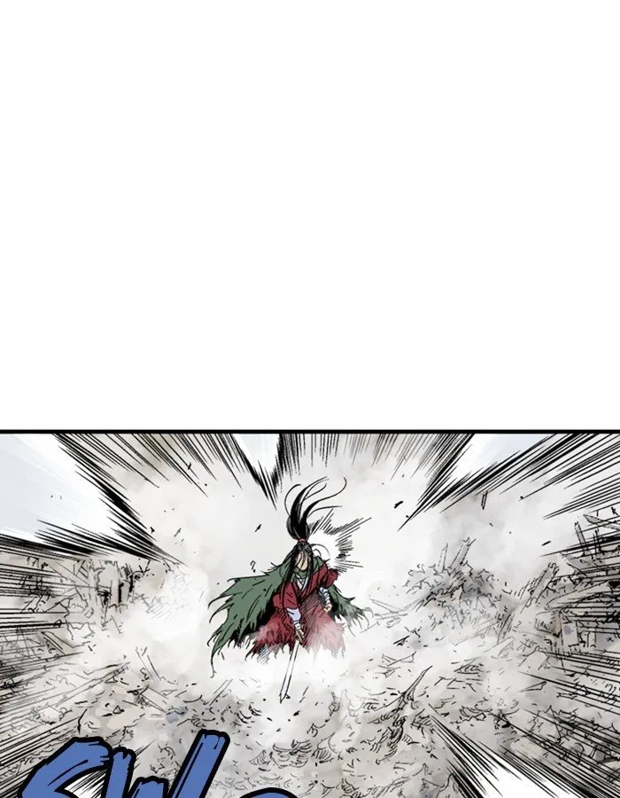 Gosu Chapter 184 page 115