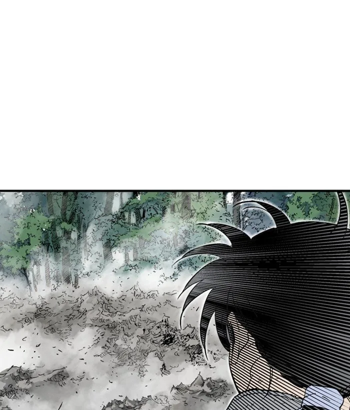 Gosu Chapter 182 page 147