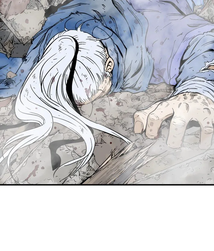 Gosu Chapter 182 page 167