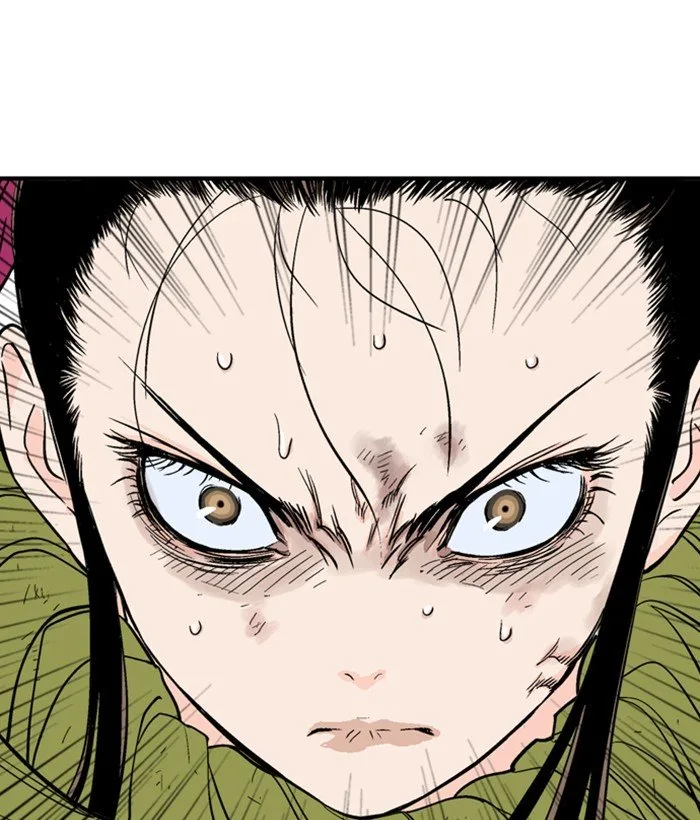 Gosu Chapter 182 page 175