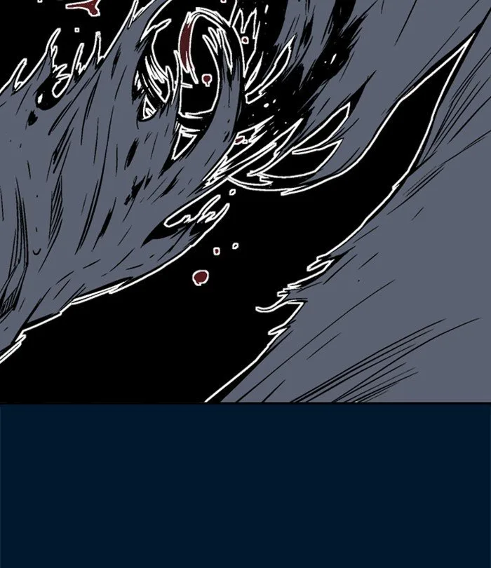 Gosu Chapter 193 page 8