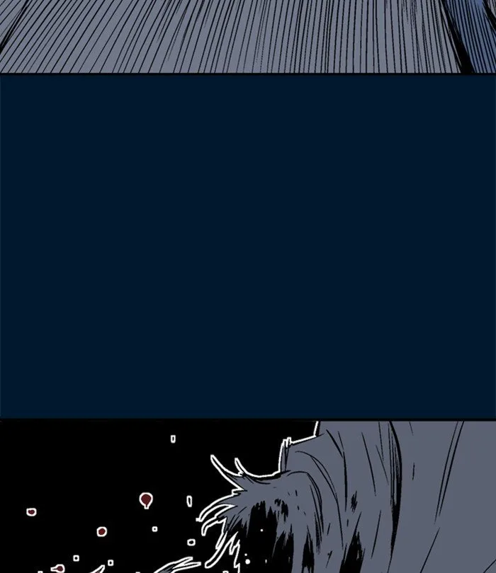Gosu Chapter 193 page 7