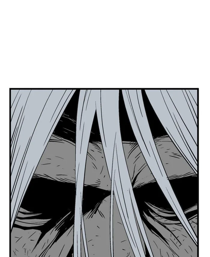 Gosu Chapter 191 page 82