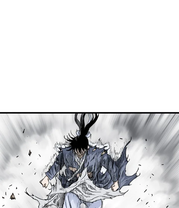Gosu Chapter 193 page 47
