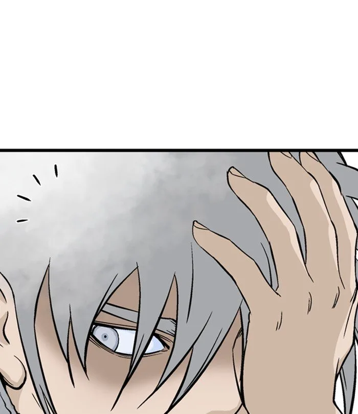 Gosu Chapter 193 page 81