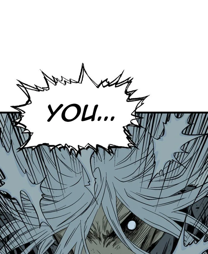 Gosu Chapter 191 page 119