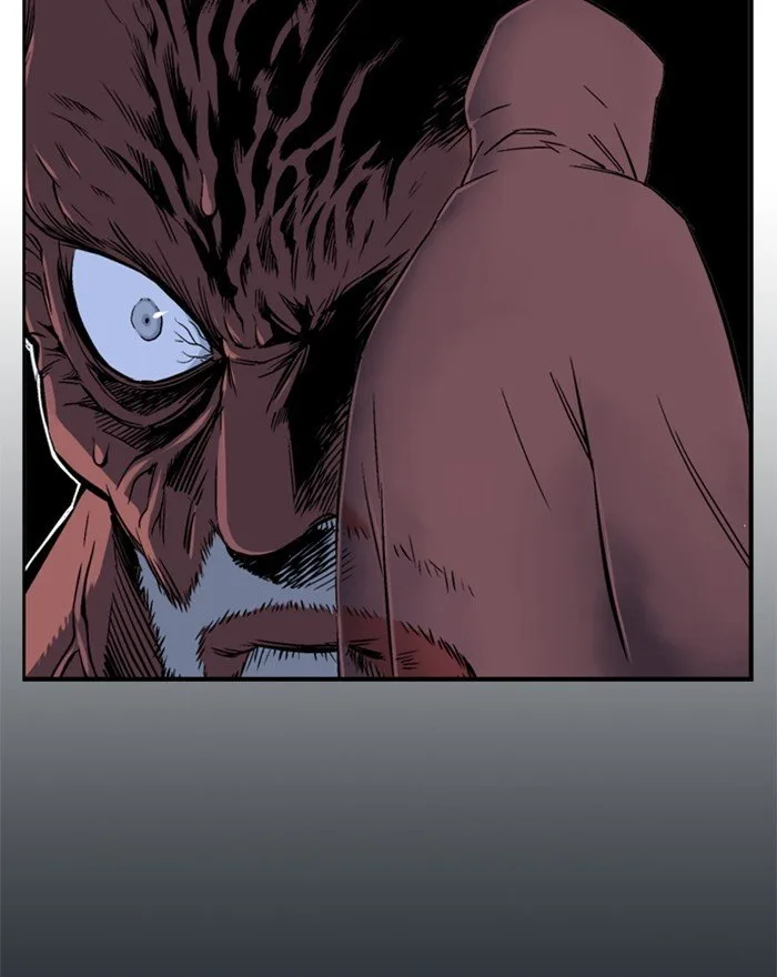Gosu Chapter 194 page 75
