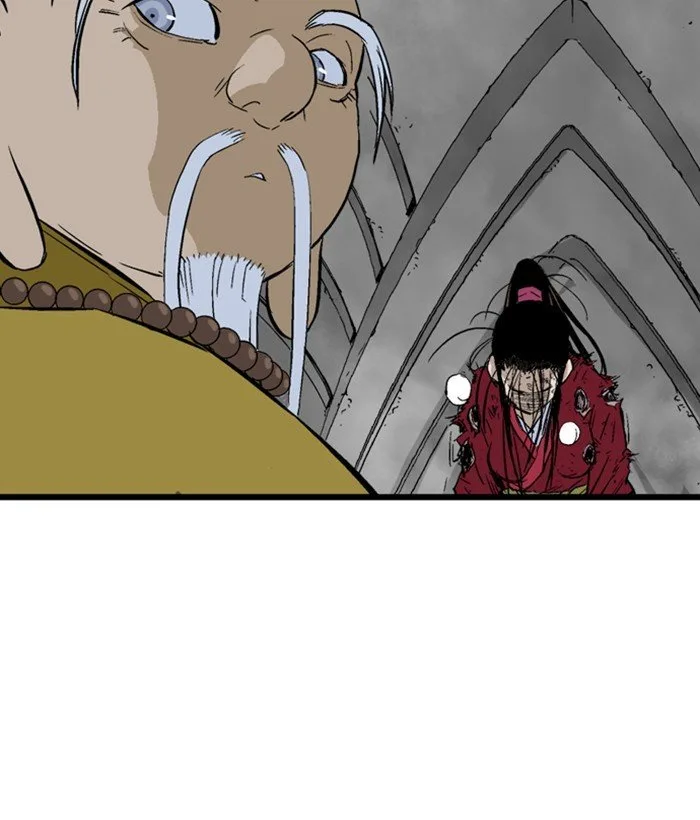 Gosu Chapter 199 page 9