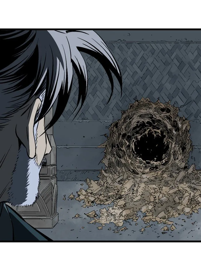 Gosu Chapter 197 page 17