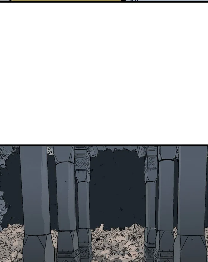 Gosu Chapter 197 page 39
