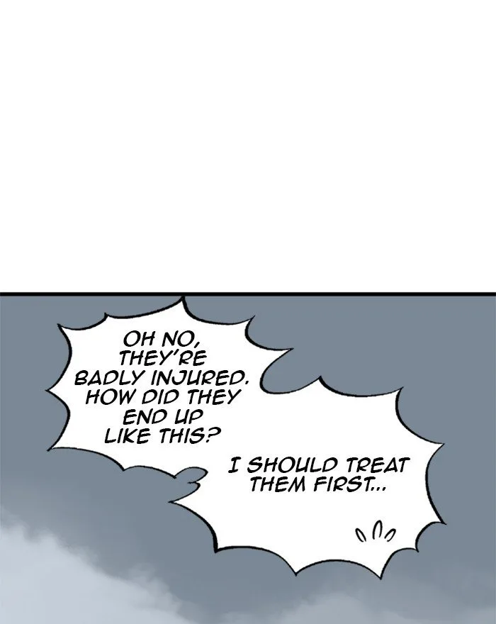 Gosu Chapter 197 page 47