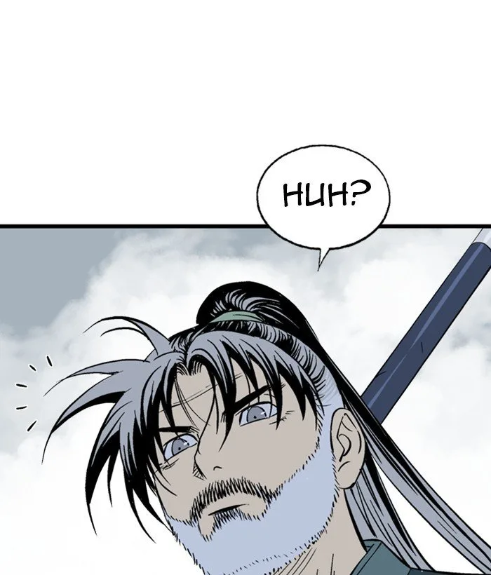 Gosu Chapter 199 page 34
