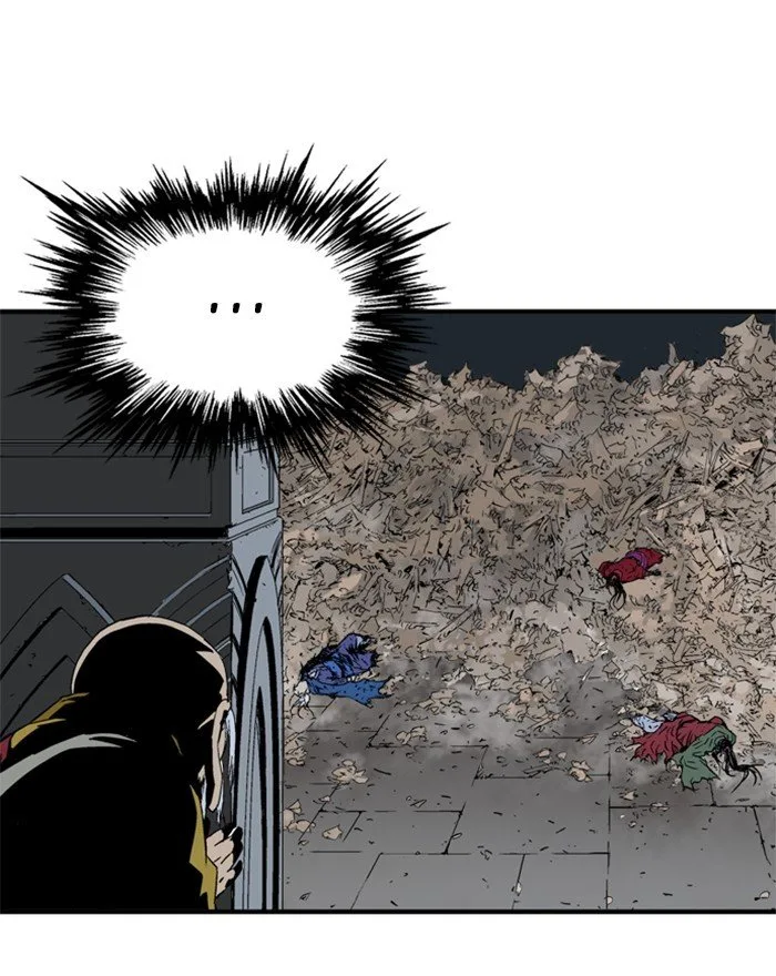 Gosu Chapter 197 page 42