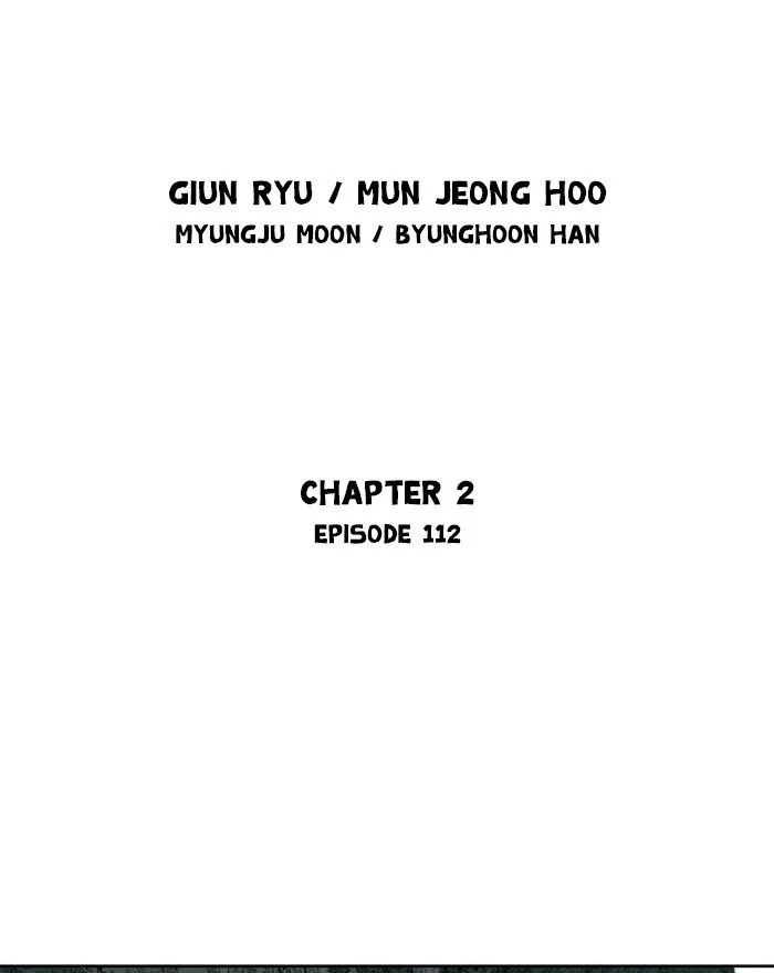 Gosu Chapter 200 page 2