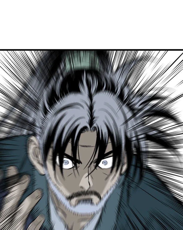 Gosu Chapter 198 page 24