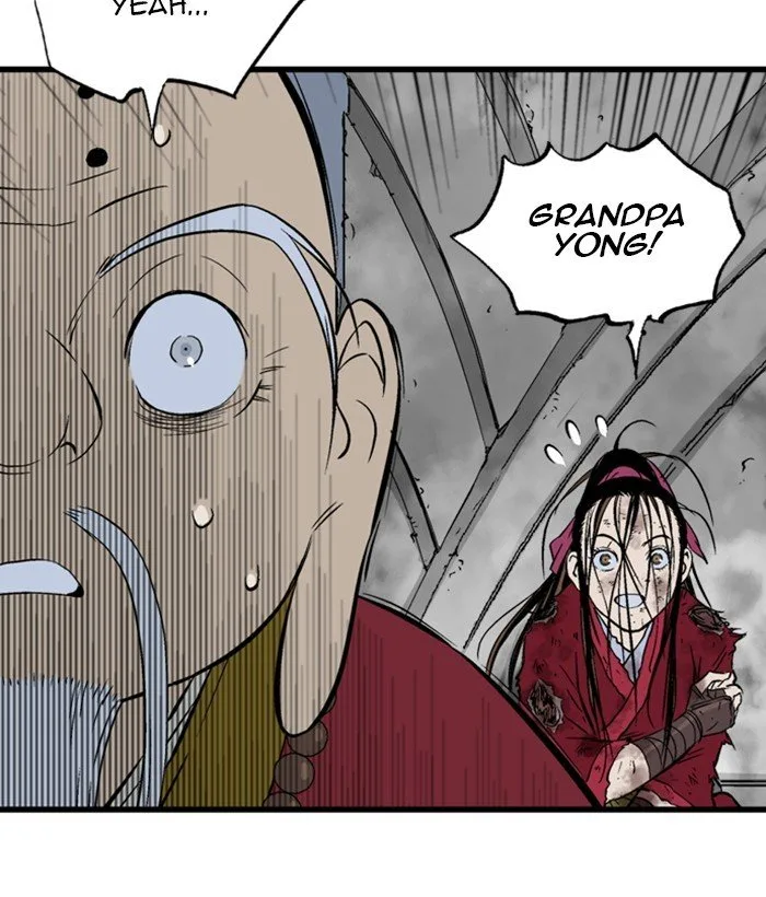 Gosu Chapter 199 page 46