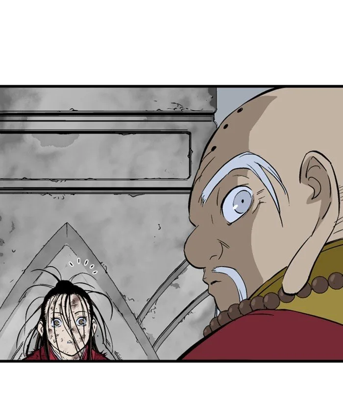 Gosu Chapter 199 page 61