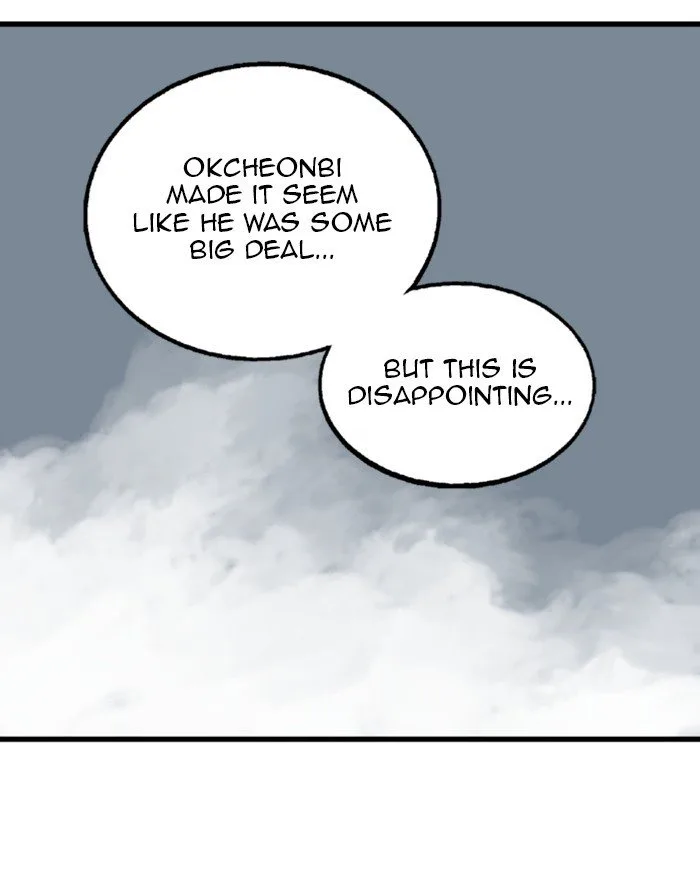 Gosu Chapter 198 page 39